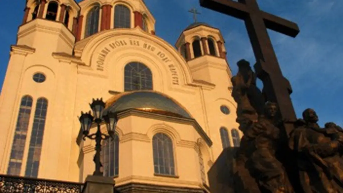 Dossiers secrets S01E12 Les Romanov