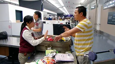 Douanes sous haute surveillance