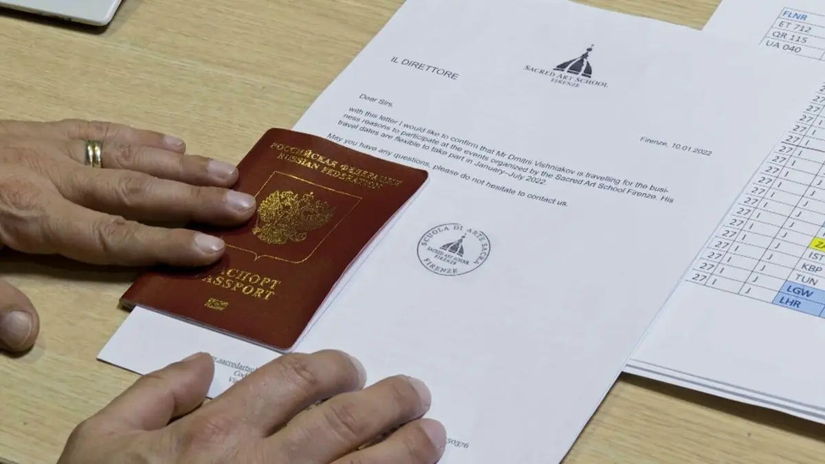 Douanes sous haute surveillance : Rome Colis abandonné