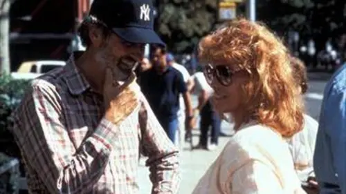 Double messieurs, dames