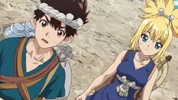 Dr. Stone S01E12 J'assurerai tes arrières, et toi, les miens