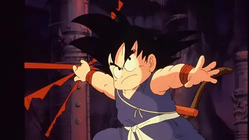 Dragon Ball