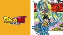 Dragon Ball DAIMA