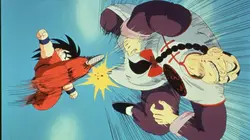 Dragon Ball : l'aventure mystique