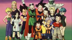Dragon Ball Z