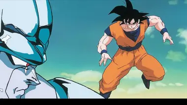 Dragon Ball Z