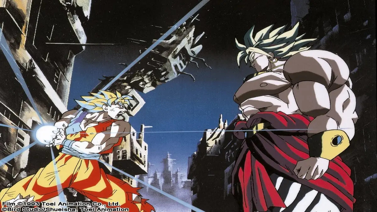 Dragon Ball Z