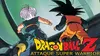 Dragon Ball Z