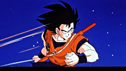 Dragon Ball Z S01E197 Les quarts de finale