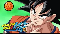Dragon Ball Z Kai