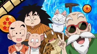 Boo est submergé ! La super puissance de l'ultime Gohan