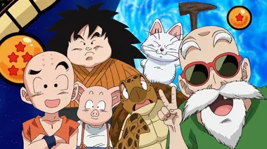 Dragon Ball Z Kai S01E05 Survivre parmi les dinosaures ! C'est la lune qui réveille Gohan