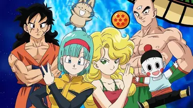 Dragon Ball Z Kai S01E85 Fini les vacances ! Les Forces de Défense s'attaquent à Cell