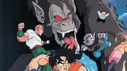 Dragon Ball Z : le combat fratricide