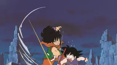 Dragon Ball Z : le robot des glaces
