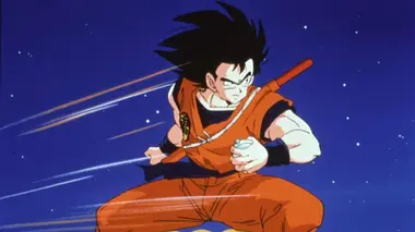 Dragon Ball Z S01E119 Le mystérieux sauveur