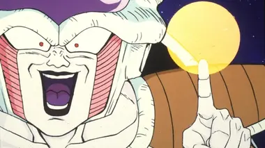 Dragon Ball Z S01E201 Le guerrier intergalactique