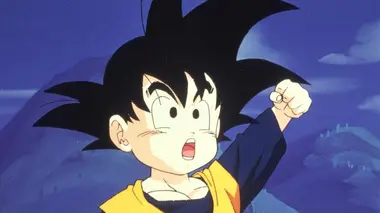 Dragon Ball Z S01E235 Le biscuit géant