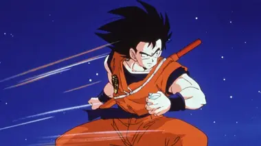 Dragon Ball Z S01E99 Le souhait de Kaioh