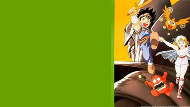 Dragon Quest : L'aventure de Daï