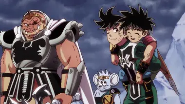 Le guerrier d'Orichalque