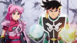 Dragon Quest : La quête de Daï