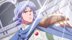 Dragon Quest : La quête de Daï S01E90 Myst et Kill