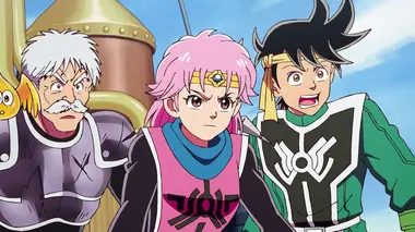 La Terrible barrière