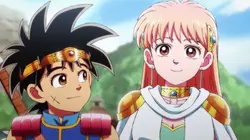 Dragon Quest : La quête de Daï S01E50 Le commando des carnassiers