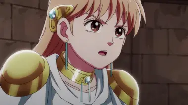 L'Arcane suprême de l'école d'Avan