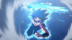 Visuel de Dragon Quest : La quête de Daï