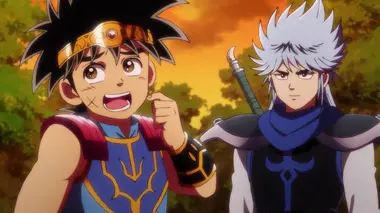 La grotte de la purification