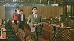 Dramaworld S01E02 Une flèche en plein cœur