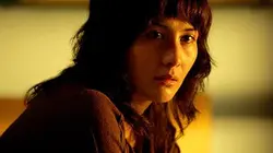 Dream Home en streaming