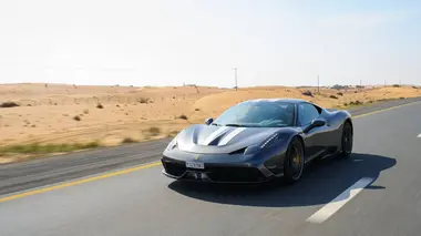 Japan special