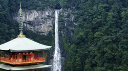 Earth's Sacred Wonders