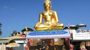 Thaïlande, les chemins du sourire