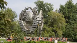 Echappées belles Ardèche, passionnée par nature