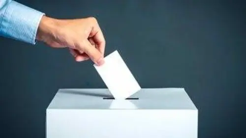 Édition spéciale: Élection présidentielle américaine