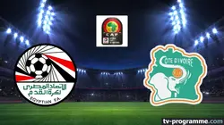 Egypte / Côte d'Ivoire