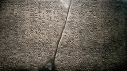 Egypte : Le mystère de la tombe du vizir