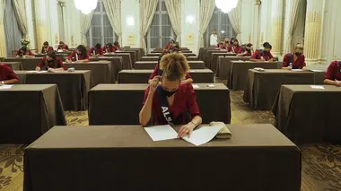 Election de Miss France 2021