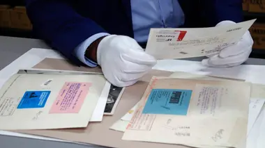 Elizabeth II : création d'une reine