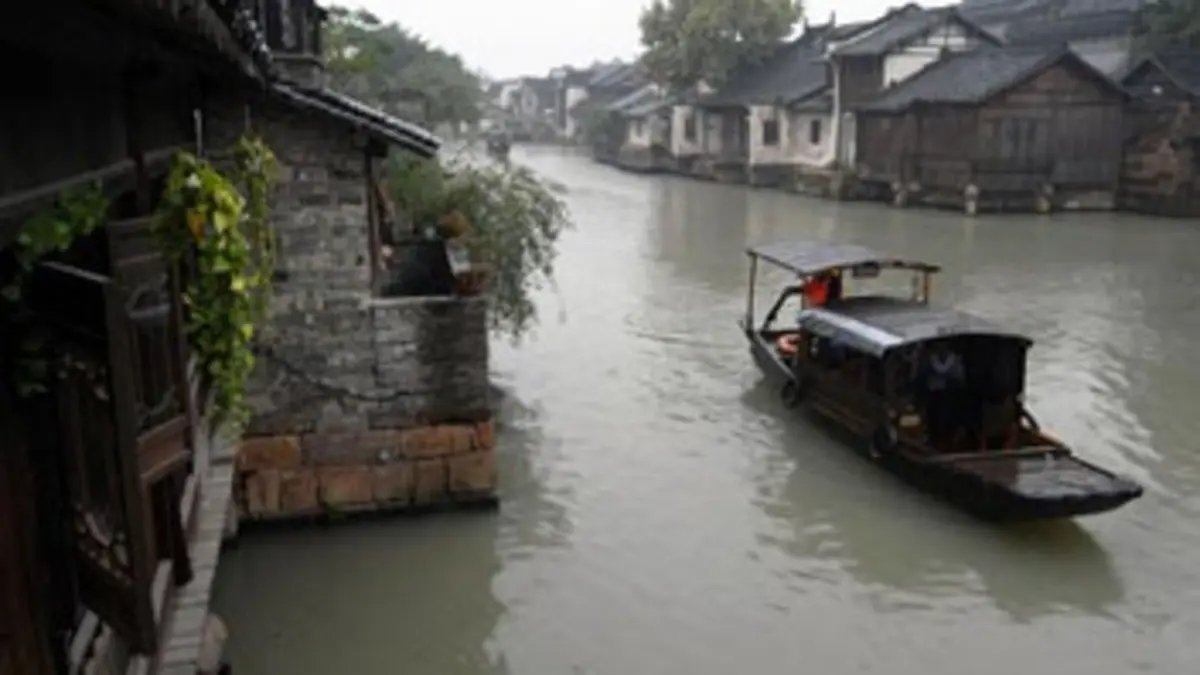 Embarquement immédiat E02 La Chine centrale