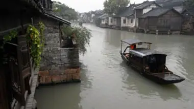 La Chine centrale