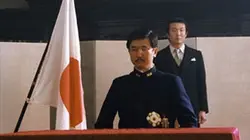 Visuel de Empereur Hirohito