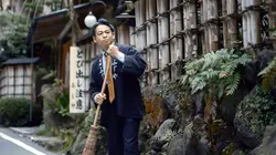 En boucle en streaming