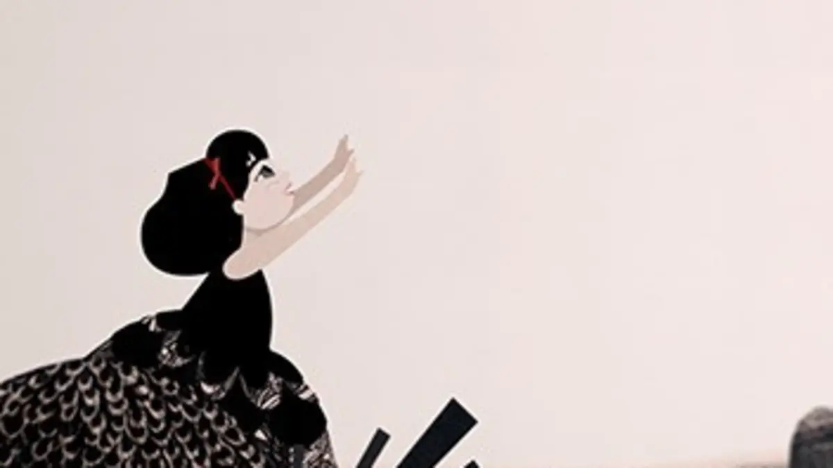 En sortant de l'école Presque