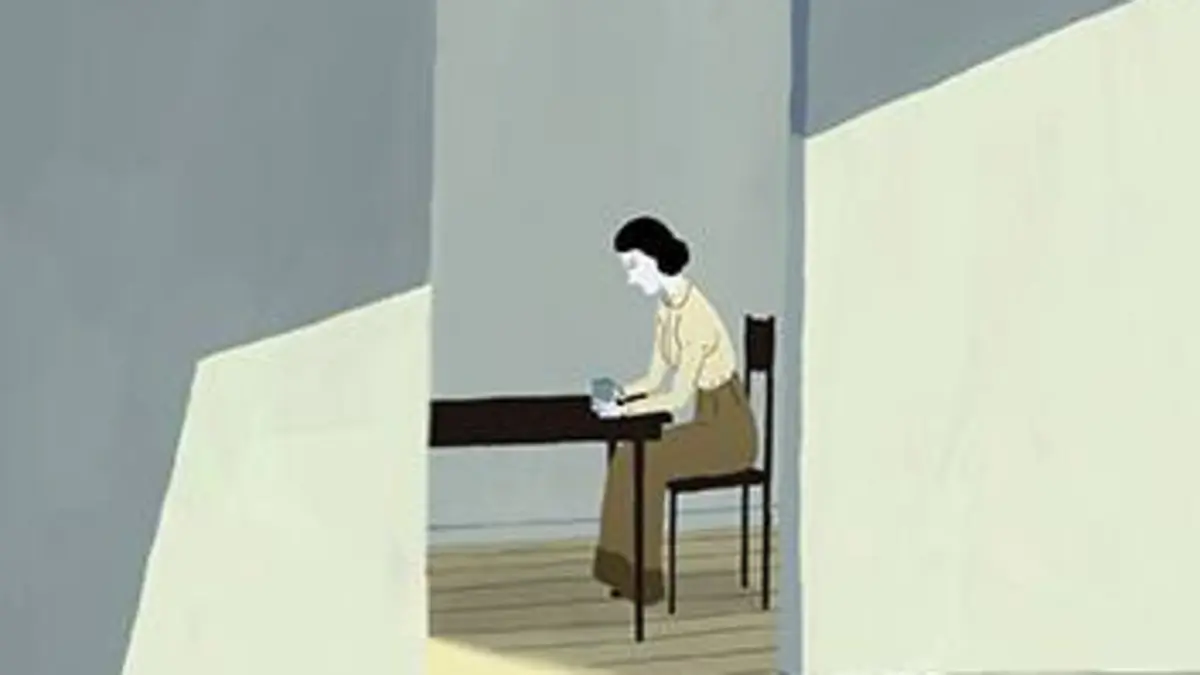 En sortant de l'école Mutation