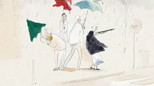 En sortant de l'école Le coin